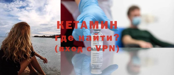 прущие крисы Чекалин