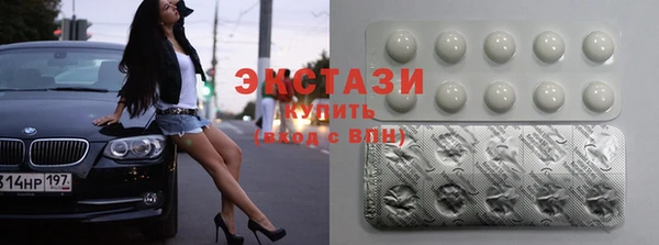 марки nbome Елизово