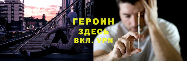 a pvp Чердынь
