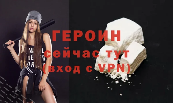 марки nbome Заволжье