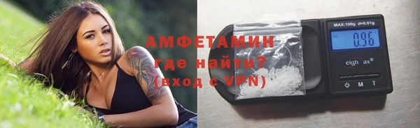марки nbome Заволжье