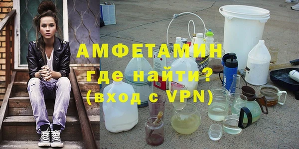 марки nbome Заволжье