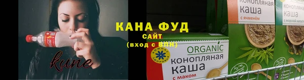 марки nbome Заволжье