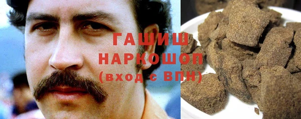 кристаллы Елабуга
