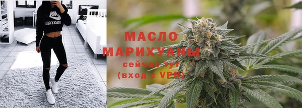 марки nbome Заволжье