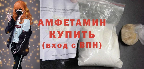 кокаин колумбия Лагань