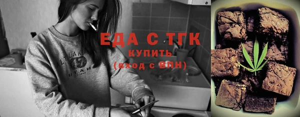 ешки Ладушкин
