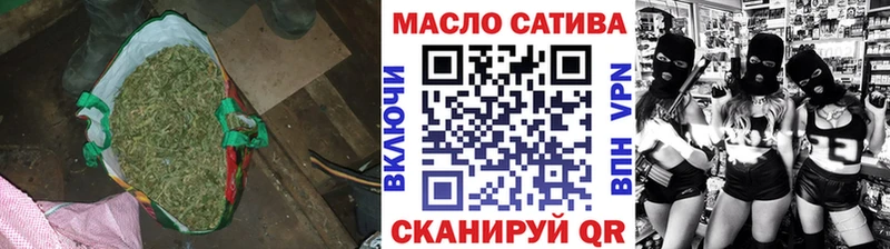 ТГК Wax  хочу наркоту  Зея 